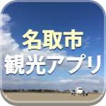 icon_1024x1024
