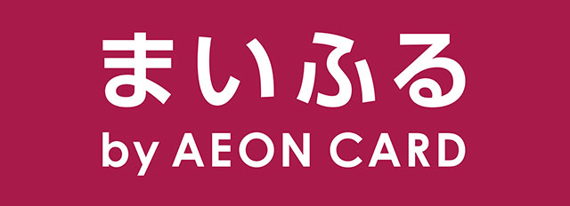 まいふる
